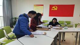 审核试卷1